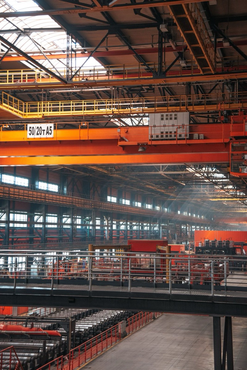 Industrial